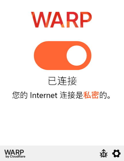 图片[4]-Cloudflare WARP+ 惊喜升级：MASQUE 加密协议，无限流量与极速体验-｜Ai Maker Hub｜