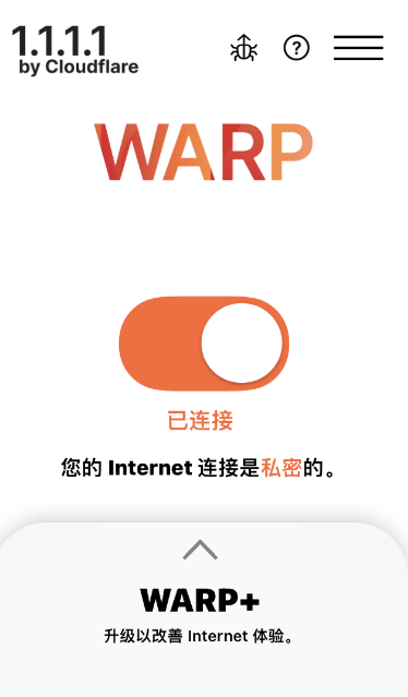 图片[14]-Cloudflare WARP+ 惊喜升级：MASQUE 加密协议，无限流量与极速体验-｜Ai Maker Hub｜